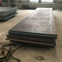 ASTM A387 Grade Boiler Plates