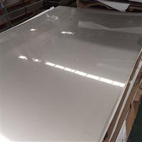 Polished Stainless Steel Sheets
