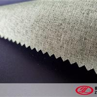 RPET 600D PU COATING FABRIC, Recycled Polyester Fabric (RPET)
