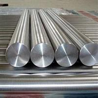 304 Stainless Steel