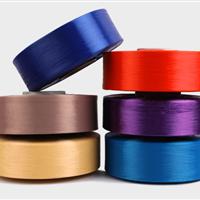 POLYESTER POY YARNS