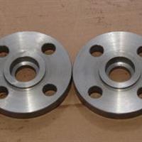 Flange