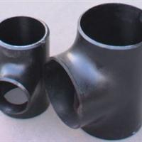 Steel Pipe Fittings
