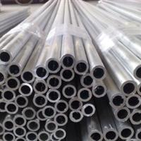 Alloy Seamless Pipe