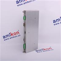3500 System framework configuration software 3500/01-01