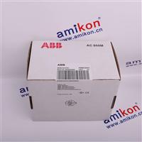 NORDAC 700E 700E-221-340-A