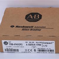 Allen Bradley SP-170025SP-170130170026-01