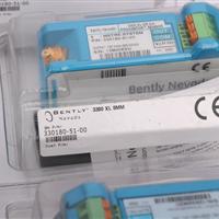 Bently Nevada 3500 electrical insulation unit interface