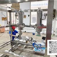 Maintenance of hydrogen production equipment by water electrolysis