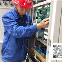 Rectifier cabinet for hydrogen production by water electrolysis