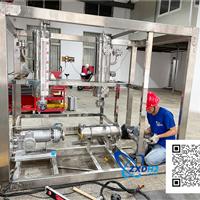Electrolyzer of hydrogen production equipment by water electrolysis