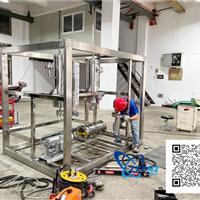 Hydrogen generator / electrolyzer