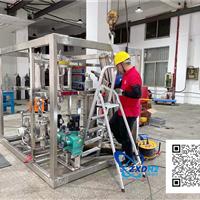 Water electrolysis hydrogen energy equipment / storage tank / hydrogen purification