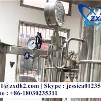 Hydrogen fuel for water electrolysis hydrogen generator