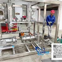 Equipment of 100 m3 water electrolysis hydrogen generator