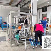 Hydrogen production control system / hydrogen purification system