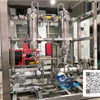 Price of industrial oxygen generator