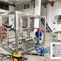Price of hydrogen generator for water electrolysis