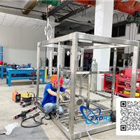 Manufacturer of five cubic meters water electrolysis hydrogen generator