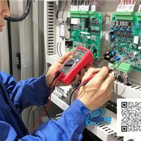 Electrolyzer of twenty m3 water electrolysis hydrogen production equipment