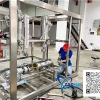 Electrolyzer of forty-five m3 water electrolysis hydrogen production equipment