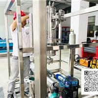 Electrolyzer of fifty m3 water electrolysis hydrogen production equipment