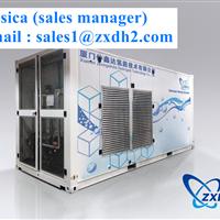 thirty cubic water electrolysis hydrogen generator manufacturer