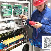 Huy hydrogen generator 24/7 Service