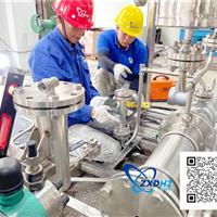 Hydrogen equipment | High quality and high performance