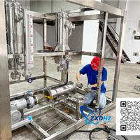 Pem electrolysis | High quality and high performance