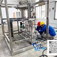 Electrolysis oxygen generator Top Quality