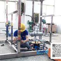 Pem water electrolysis 24/7 Service