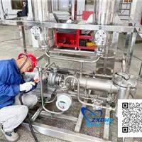 Hydrogen power systems Top Quality
