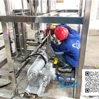 Hydrogen fuel system 24/7 Service