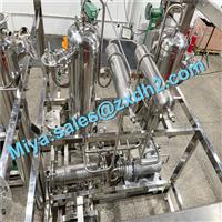 China High quality hho Hydrogen Generator plant  for sale