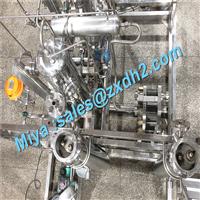 High quality Wide frequency alkaline water electrolysis/ hydrogen generator plant