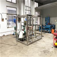 Electrolyzer of 80 m3 water electrolysis hydrogen production equipment