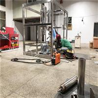 Electrolyzer manufacturer of 5 cubic water electrolysis hydrogen production equipment