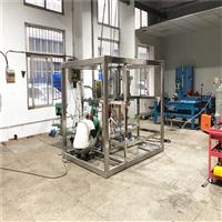 Electrolyzer of 20 cubic water electrolysis hydrogen production equipment