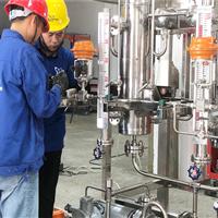 hydrogen production
