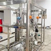 hydrogen generating plant