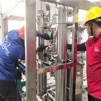 hydrogen gas generation equipment