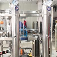 hydrogen generator for lab
