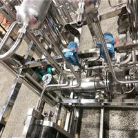 hydrogen device
