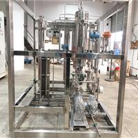 Mobile Hydrogen Generator