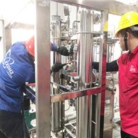 hydrogen generator for hydrogen fuel cell