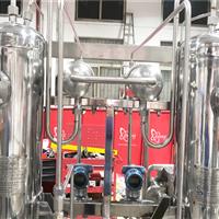 hydrogen machines