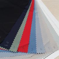 40D nylon four-way elastic