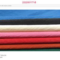 100%NYLON 270T TASLON 55