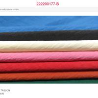 100%NYLON 270T TASLON 55